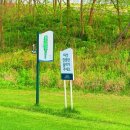 드림파크골프연습장 이미지