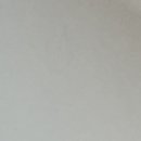 은가람한의원 이미지