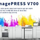 픽업인쇄디자인