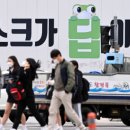 양계장집아들 이미지