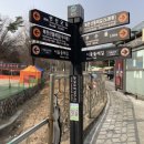 원당여자경로당 네이버블로그