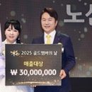현대자동차 춘천지점 이미지