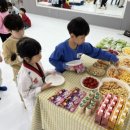 국가대표 삼성태권도장 이미지