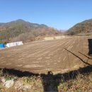 거창축사 이미지