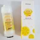 비타탑스 이미지