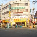 청진동해장국 이미지