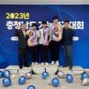 금산하이텍고등학교 이미지