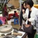 주식회사이롬 이미지