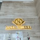 글로리모텔 | 나트랑 마지막날 꿀팁 0.5박 당일 가성비 내돈내산 시내호텔 SKT 맛집 할인