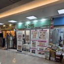 손톱이야기 | 💅 대구 물어뜯는손톱 반달네일 손톱교정 후기｜대구네일 추천｜반월당네일｜손톱교정✨
