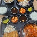 가쯔미 본점