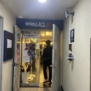 아이센스리그PC 진월점 이미지