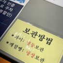 치키차카초코 이미지