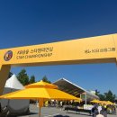 스타 골프 아카데미 이미지