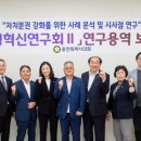 연세용역