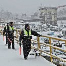 군산해양경찰서 해망파출소 이미지