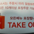 럭셔리하개 이미지