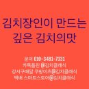 화곡본동주민센터 이미지