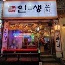 중앙동164 이미지