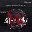 싸인에이트 네이버블로그