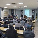 포항 분회경로당 경북도민일보