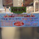 다복향마라탕 이미지