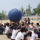 백암어린이집 이미지