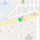 탑동고을 이미지