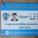 마들카센타 이미지