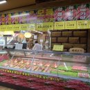 양촌리화로구이 이미지