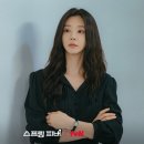 윤봄헤어