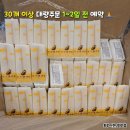 홍루이젠 이미지