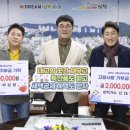 신대양 이미지