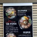 K6 사거리 이미지