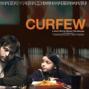 CURFEW(커퓨)