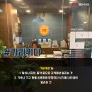 나침반독서실