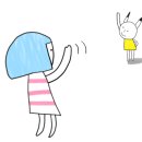 발리동천 이미지