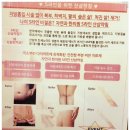 자연과 한의원 울산점 이미지