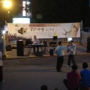 역곡남부역 이미지