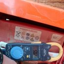 씨존테크 이미지