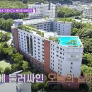 서울시니어스타워 이미지