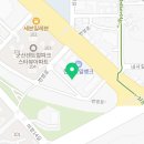 컴인워시 HD군산조촌점 이미지