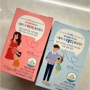 지엠D&P | 임신 준비 필수 영양제✨ 부부 엽산 더폴릭 포마미 & 포대디 솔직 후기