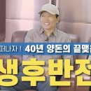 이상묵농장 이미지