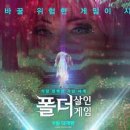 (주)시네마리퍼블릭 이미지