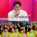 풍년솔루션