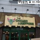 대덕냉난방 이미지