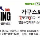 판교로289번길 이미지