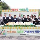홍보산업 이미지