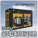 송정로210번길 이미지